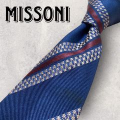 MISSONI ミッソーニ ストライプ柄 シンプル 編み模様 ネクタイ ネイビー