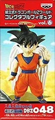 【中古】(未使用･未開封品)　ドラゴンボールZ 組立式ドラゴンボールZワールドコレクタブルフィギュア 人造人間対セル編 vol.6 悟空 DBZ048 単品 p1m72rm