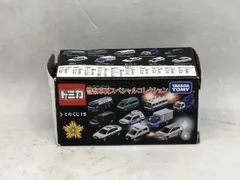 2025年最新】トミカくじ15の人気アイテム - メルカリ