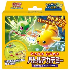 ポケモンカードゲーム バトルアカデミー 新品未開封品 シュリンク付