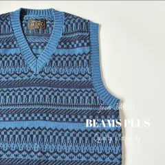 【良品】 BEAMS PLUS / インディゴ　ジャカード  ニットベスト
