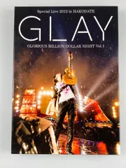 2023年最新】GLAY Special Live 2013 in HAKODATE GLORIOUS MILLION