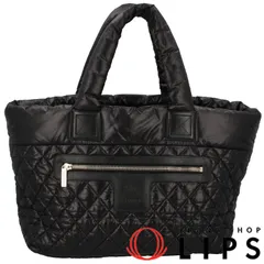 VINTAGE シャネル コココクーン ナイロン トートバック ブラック CHANEL シャネル コココクーン ハンドバッグ ナイロン