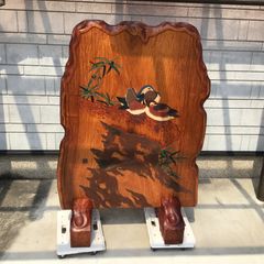 高級家具　大型彫刻天然木　一枚板　衝立 4120 【希少】高堂 讃岐彫 木製大型衝立 鴛鴦（オシドリ） 一枚