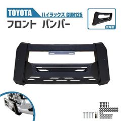 送料込ハイラックス GRスポーツ GUN125 後期 純正 送料込ハイラックス GRスポーツ GUN125 後期 純正