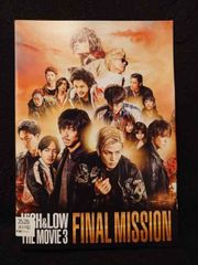 ys0069 レンタルUP☆DVD 新 必殺仕置人 全11巻 ※ケース無 - メルカリ