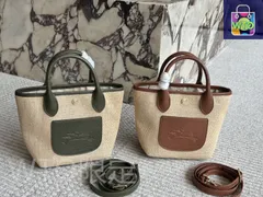 【今日特価】LONGCHAMP サマーミニショルダーバッグ 18×17cm-WTO輸入2