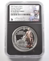 Crown Jewels Silver Locket Coin クック諸島 銀貨 Crown Jewels Silver Locket Coin クック諸島 銀貨