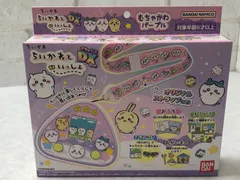 ちいかわ なんか小さくてかわいいやつ　ちいかわといっしょ むちゃかわパープルDXセットのサムネイル