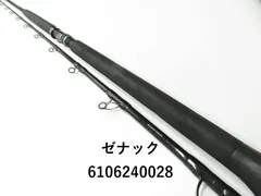 ゼナック　ミュートスアキュラ 100H RG ゼナック ミュートス アキュラ 100H RG インプレ - ルアりずむ