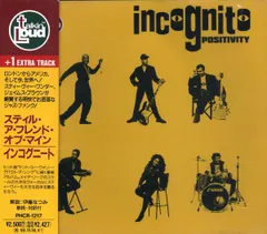 2025年最新】Incognitoレコードの人気アイテム - メルカリ