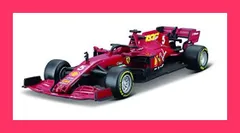 2025年最新】ベッテル 1/43の人気アイテム - メルカリ
