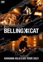 2026年最新】吉川晃司 belling catの人気アイテム - メルカリ