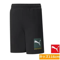 【新品】【ジュニアサイズ】【116サイズのみ】puma（プーマ）キッズ・ジュニア ショーツ ハーフパンツ アクティブスポーツショーツ TR Bスポーツウェア ボーイズ スウェットパンツ ショーツ　プーマブラック 【5～6歳】846998-01-116