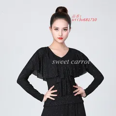 ダンス衣装 長袖 レディース 社交ダンス トップスのみ モダン ラテン衣装 練習着 インナー レッスンウェア レッスン着 ステージ衣装  vii3v681710