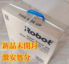 iRobot Braava アイロボットブラーバ390J