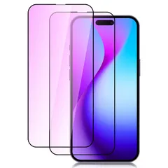 【新着商品】【ブルーライト】iPhone 14 Pro ガラスフィルム iPhone 14Pro 保護 フィルム【2枚セット】アイフォン14プロ 強化 ガラス 液晶 保護フィルム ブルーライトカット【全面保護/目に優しい/旭硝子/高透過率/気泡ゼロ/指紋防止/