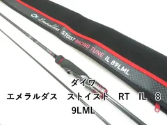 ダイワ　ストイストRT 89LML 美品 ストイストRT IL 89LML