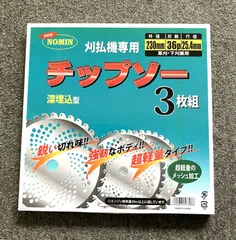 2025年最新】480Pの人気アイテム - メルカリ 2025年最新】480Pの人気アイテム - メルカリ