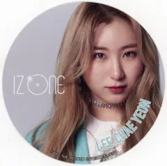 2026年最新】IZ*ONE イ チェヨンの人気アイテム - メルカリ