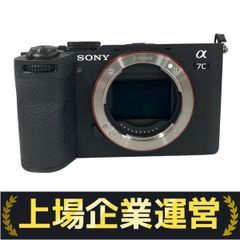 SONY α7C II ILCE-7CM2 FE 28-60mm F4-5.6 レンズキット ソニー デジタル ミラーレス 一眼 カメラ 中古 美品 T10179572