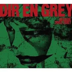 2025年最新】dir en grey decadeの人気アイテム - メルカリ