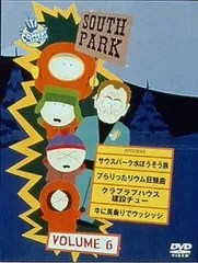 2025年最新】サウスパーク dvd 日本語の人気アイテム - メルカリ