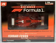 在庫一掃SALE‼️レア⭐️創刊フェラーリF2004 97巻　*1048 Amazon.co.jp: デアゴスティーニF2004フェラーリ 全78巻 : おもちゃ