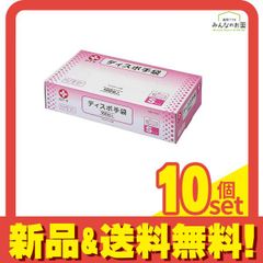 Item thumbnail for item 9f6c5dcc-3c55-475d-b11f-286076f16433