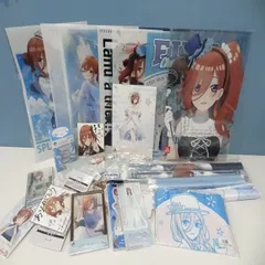 五等分の花嫁全39点 フィギュア30点 タペストリー他