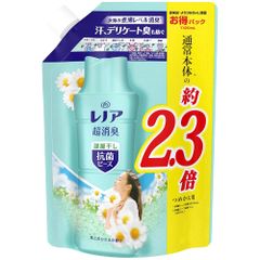 花王 アタックZERO 自動投入専用 お試しサイズ 220g 2個セット