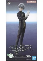 【中古】フィギュア 渚カヲル 「一番くじ エヴァンゲリオン ～使徒 、襲来～」 C賞 フィギュア