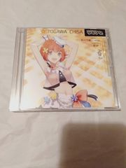 CD】ツキウタ。シリーズ 兎川千桜「桜通り」(CV：野中藍)