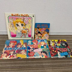キャンディ・キャンディ ／『うたとドラマ』ポスター付（ジャケットに封入）中古商品 キャンディ・キャンディ ／『うたとドラマ』ポスター付