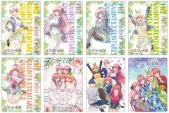 [중고] 밑받침 전 8종 세트 [5등분의 신부∬ B5 밑받침 vol.2]