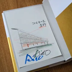 ★安藤忠雄　直書きサイン本★　悪戦苦闘　直書きデッサン+サイン本 ☆安藤忠雄 直書きサイン本☆ 悪戦苦闘 直書きデッサン+サイン本