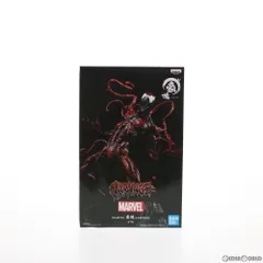 ヴェノム　Schleich インフィニティ　豪塊　ぬーどるストッパー Amazon.co.jp: ぬーどるストッパーフィギュア-ヴェノム- 全1種