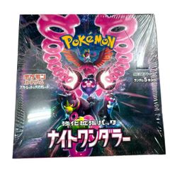 新品未開封シュリンク付き ポケモンカードゲーム ナイトワンダラー1BOX