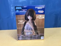 セガ 時崎狂三 ~おさげ~ テルマエ・湯~とぴあ デート・ア・ライブⅤ