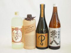 本格焼酎 飲み比べセット 天使の誘惑 なかむら 風に吹かれて 黒天狗