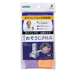 Item thumbnail for item d318954e-e25e-423e-b559-a096a1400c52