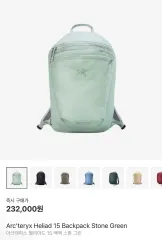 2025年最新】arc'teryx ヒリアド15の人気アイテム - メルカリ