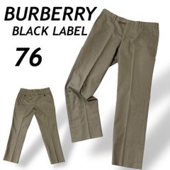 BURBERRY BLACK LABEL バーバリー ブラックレーベル メンズ パンツ 76 スラックス D1Q11-703-46 三陽商会 ライトブラウン系 (D4)★