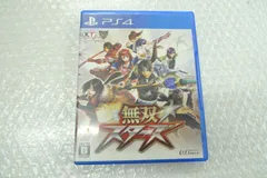 PS4 無双スターズ　無双スターズ　管理0909
