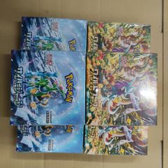 【シュリンク付】ポケモンカード サイバージャッジ ワイルドフォース 各3BOX