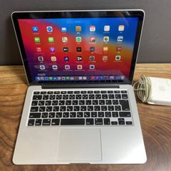 ［訳あり］Apple MacBook Pro 13inch 2013/Core i5 2.4GHz/メモリ4GB/SSD128GB/Office 2021/469