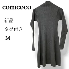 新品★comcoca リブニットワンピース チャコール Mサイズ 美品
