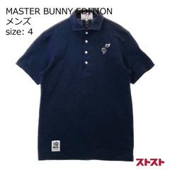 MASTER BUNNY EDITION ポロシャツ 10周年記念モデル L - メルカリ