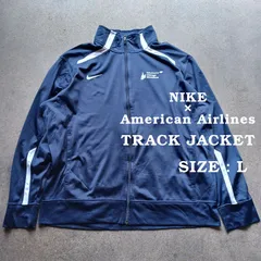 【SELECT 】NIKE×American Airlines TRACK JACKET
