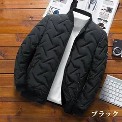 中綿ジャケット メンズ ジャケット 防寒 厚手ジャケット ブルゾン キルティング 軽量 アウター あったか 冬 冬服 冬物 立ち襟 暖かい goodplus210